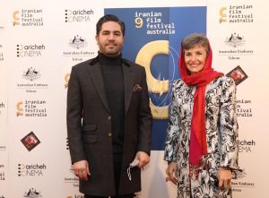 برندگان انار طلایی نهمین دوره جشنواره فیلم‌های ایرانی استرالیا معرفی شدند