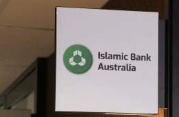 رویای خانه‌دار شدن مسلمانان در آستانه تحقق؛ بانک اسلامی استرالیا مجوز گرفت
