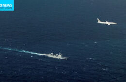انتشار تصویری از تماس هواپیمای استرالیایی با کشتی جاسوسی چین