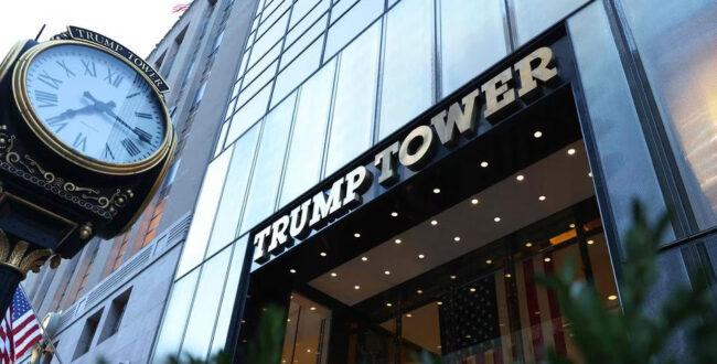 احداث برج ترامپ در گلدکست استرالیا