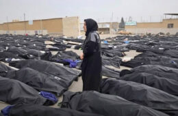 گاردین: آمار واقعی کشته‌شدگان اعتراضات ایران ممکن است به بیش از ۳۰ هزار نفر برسد