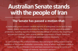 حمایت سنای استرالیا از مردم ایران با تصویب یک قطعنامه رسمی