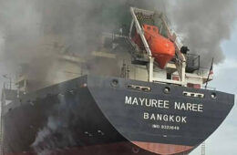 استرالیا به جمع کشورهای حامی «تلاشهای مناسب» در تنگه هرمز پیوست