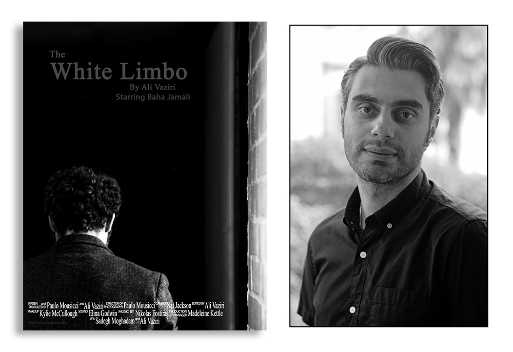 اکران فیلم کوتاه The White Limbo به کارگردانی علی وزیری در جشنواره فیلم‌های ایرانی استرالیا