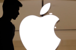 نوجوان ۱۶ ساله ملبورنی شبکه کامپیوتری شرکت اپل را هک کرد