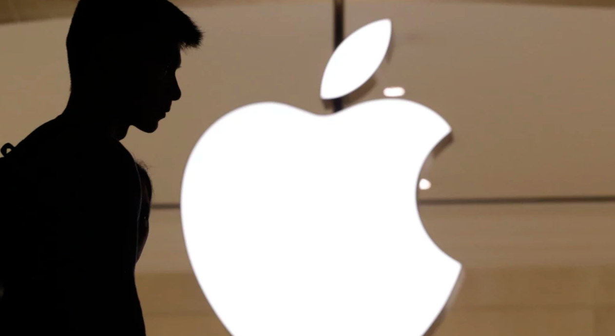 نوجوان 16 ساله ملبورنی اپل را هک کرد
