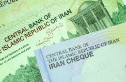 پارسه پول خرد ایران می‌شود