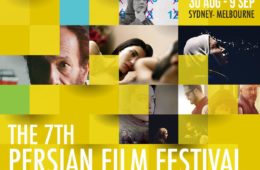 برنامه جشنواره جهانی فیلم پارسی در سیدنی و ملبورن