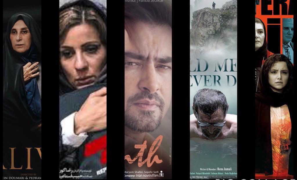 جشنواره فیلم های ایرانی استرالیا با رویکرد معرفی سینماگران جوان سینمای ایران