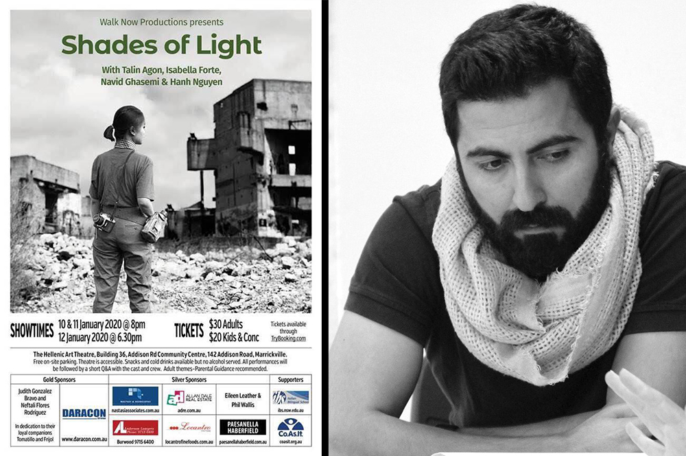 اجرای تئاتر "سایه‌های نور" با بازی بازیگر ایرانی ساکن سیدنی