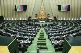 نامه نمایندگان مجلس به ایرانیان خارج از کشور