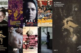 اعلام فهرست فیلم‌های بلند نهمین جشنواره جهانی فیلم پارسی