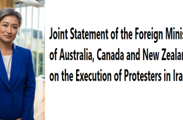 بیانیه مشترک وزرای خارجه استرالیا، کانادا و نیوزیلند: اعدام ها فورا متوقف شود
