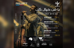 تور کنسرت گروه پالت در استرالیا