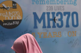 جستجویی دیگر برای حل معمای پروازMH370 پس از یک دهه