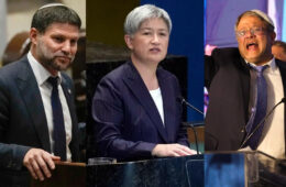 استرالیا دو وزیر «تندرو» اسرائیلی را تحریم کرد