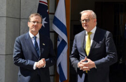 اتحاد آلبانیزی و هرتزوگ علیه رژیم جمهوری اسلامی؛ برنامه هستهای ایران تهدیدی جدی است