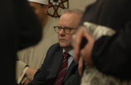 حضور نخستوزیر و وزیر کشور در مسجدی در سیدنی برای نماز عید فطر