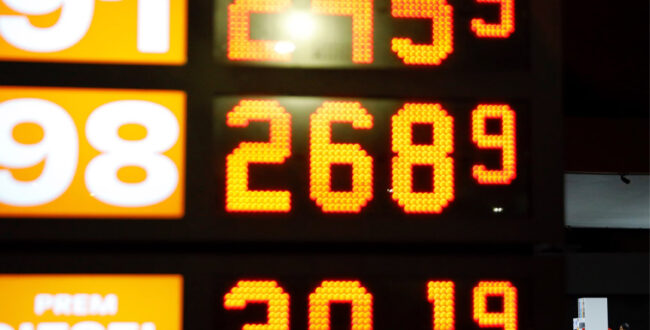 جدیترین اقدام دولت استرالیا برای مقابله با بحران سوخت