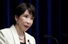 نخست‌وزیر ژاپن در راه استرالیا؛ تمرکز بر عناصر نادر خاکی و امنیت تنگه هرمز