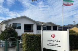 دعوت به «جانفدا» توسط سفارت ایران در استرالیا؛ پای پلیس فدرال به ماجرا باز شد