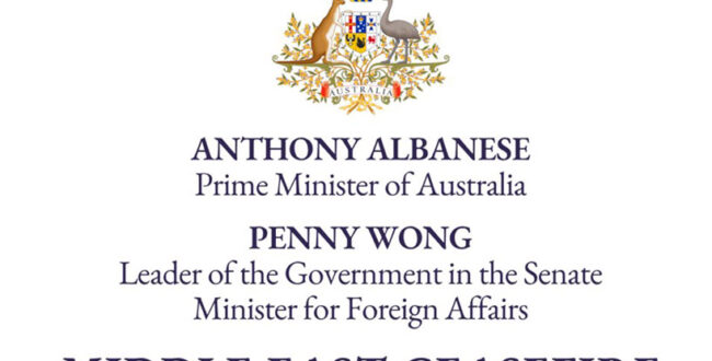 استقبال استرالیا از آتشبس: خواهان حفظ آتشبس و حل مناقشه هستیم