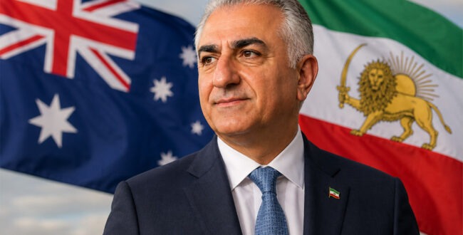 بیانیه رسمی ائتلاف مخالف دولت در خصوص دعوت از شاهزاده رضا پهلوی به استرالیا