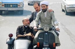 اکران دوباره فیلم اکسیدان برای ایرانیان ساکن ملبورن