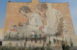 رونمایی از اثر هنرمندان استرالیایی بر دیواری بزرگ در تهران