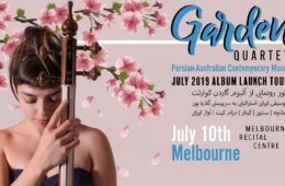 تور کنسرت‌های گروه گاردن کوارتت با خوانندگی گلاره پور در استرالیا