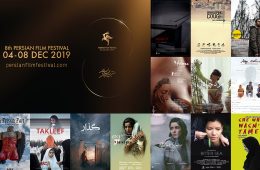 معرفی فیلم‌های کوتاه جشنواره جهانی فیلم پارسی استرالیا