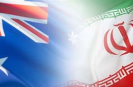 زمینه‌های همکاری ایران و استرالیا بررسی شد