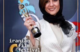 سارا بهرامی میهمان ویژه افتتاحیه نهمین جشنواره فیلم‌های ایرانی استرالیا در سیدنی